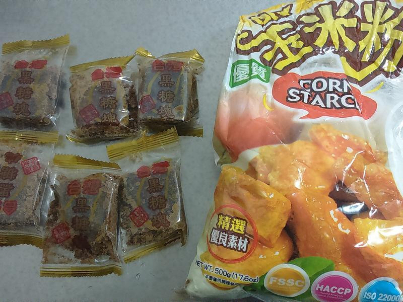 ��ĸ����ѩ���������