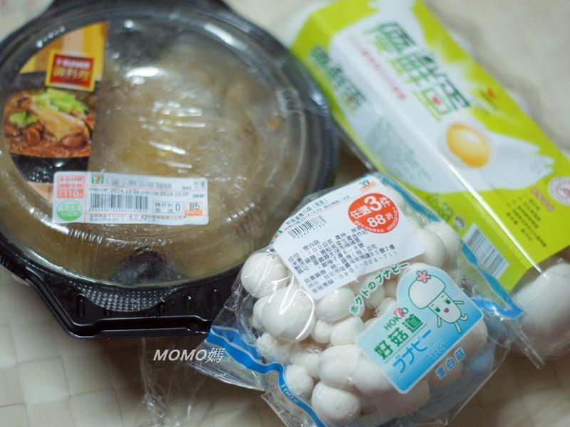 �������߼嵰VS���ͼ���~С��ʳ�ûؼ��������