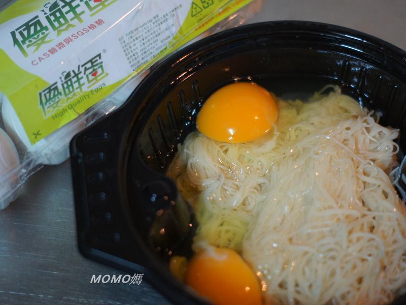 �������߼嵰VS���ͼ���~С��ʳ�ûؼ��������