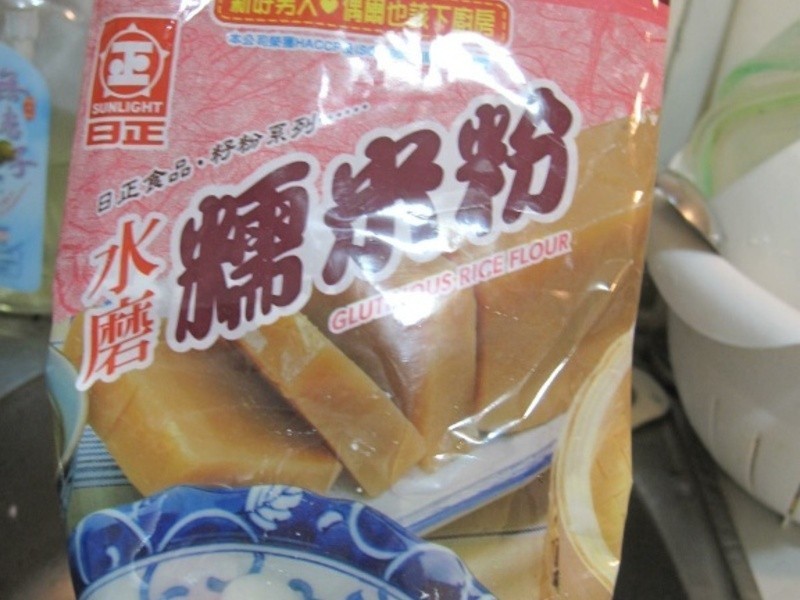 ��������-��̫��������