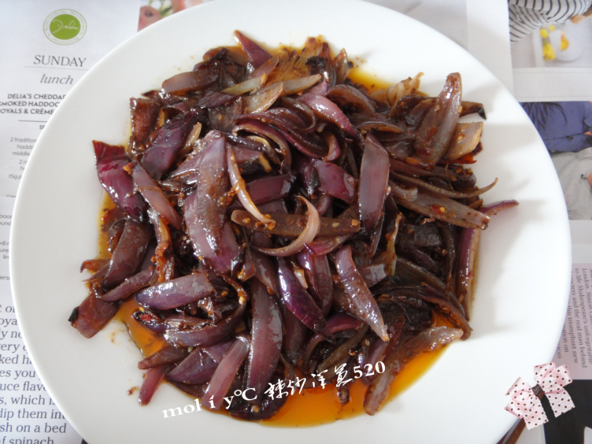 【辣炒洋葱520版】减fei者嘴馋的最佳选择的做法