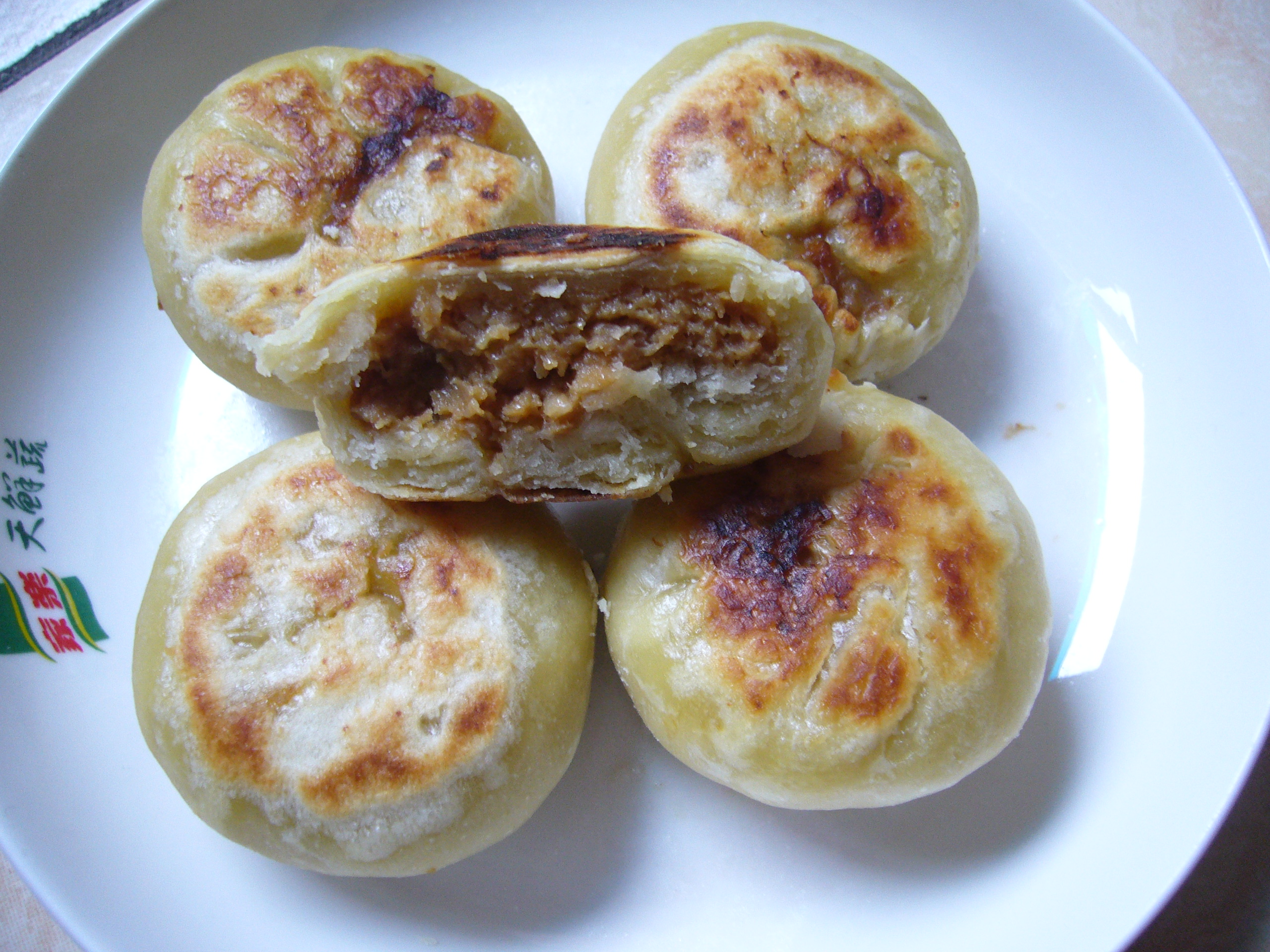 �����±���ƽ�׹��Ƽ���������