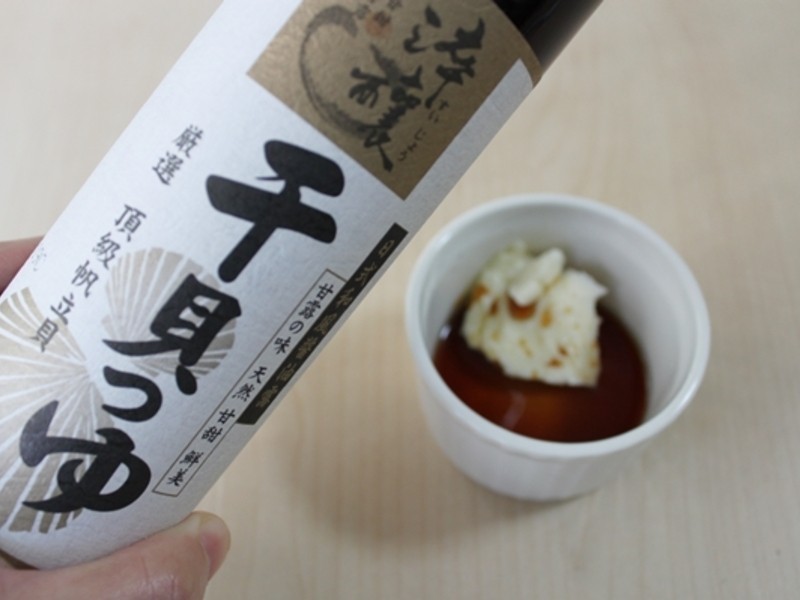 �ƽ�α�ɱ���ʱ�����ĸ�¶֮ζ������