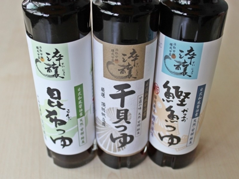 �ƽ�α�ɱ���ʱ�����ĸ�¶֮ζ������