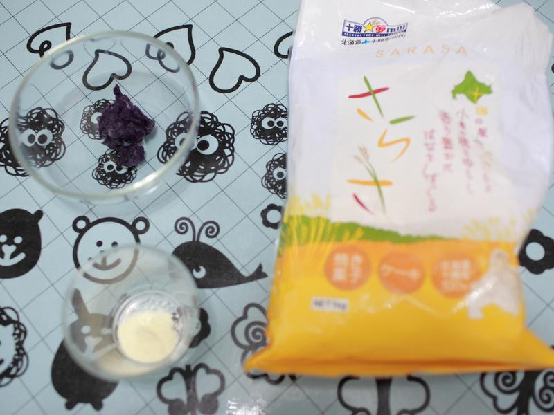 ����ţ��ĥ����������