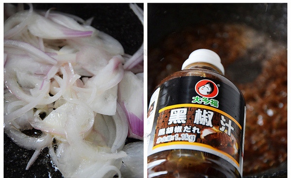 ´´Ò⺣²ÎгԷ¨ºÚ½·º£²ÎµÄ×ö·¨