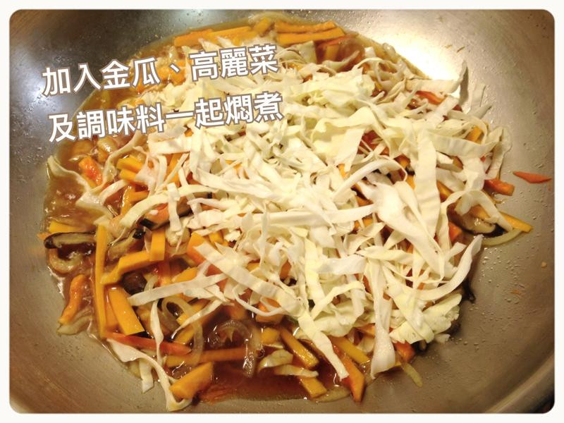 ����ζ��ϳ��׷۵�����