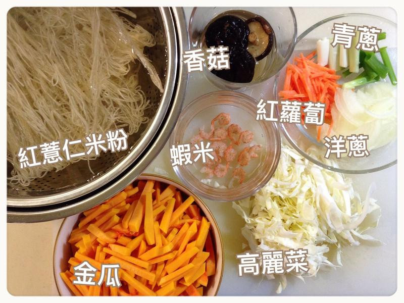 ����ζ��ϳ��׷۵�����