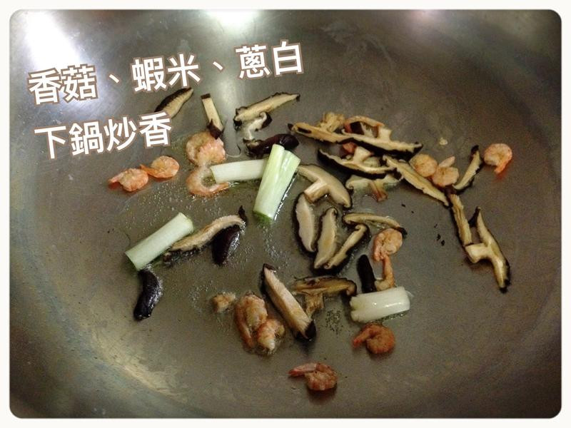 ����ζ��ϳ��׷۵�����