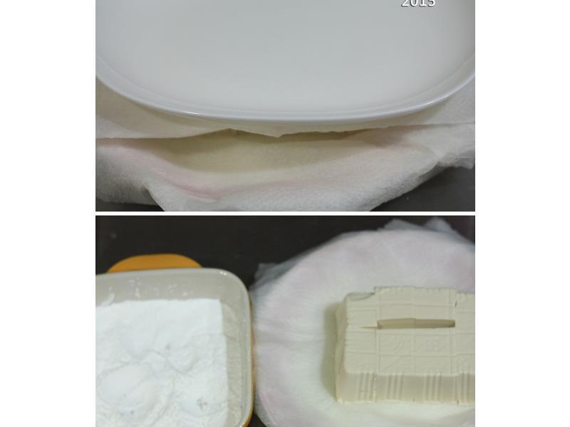 �̿���ը������ʳ������