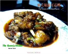 泰式辣酱可乐鸭的做法