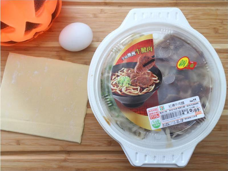 ����ţ�����ѵ�����