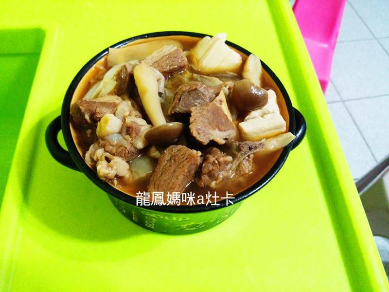 ��������¯������