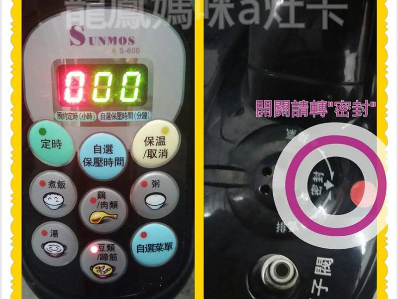 ��������¯������