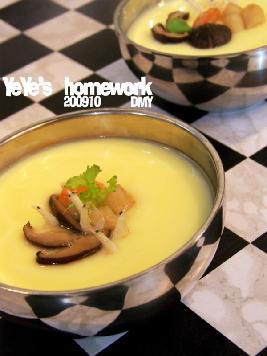 ����ܽ�ظɱ�������