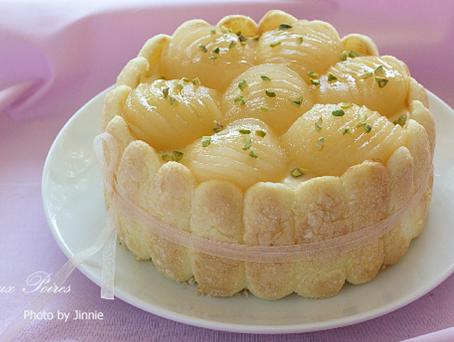 ���յ���(����������)������