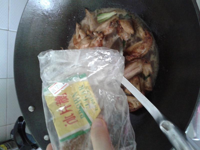 ���·����ռ��������