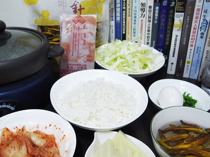 �����ݲ˶����������