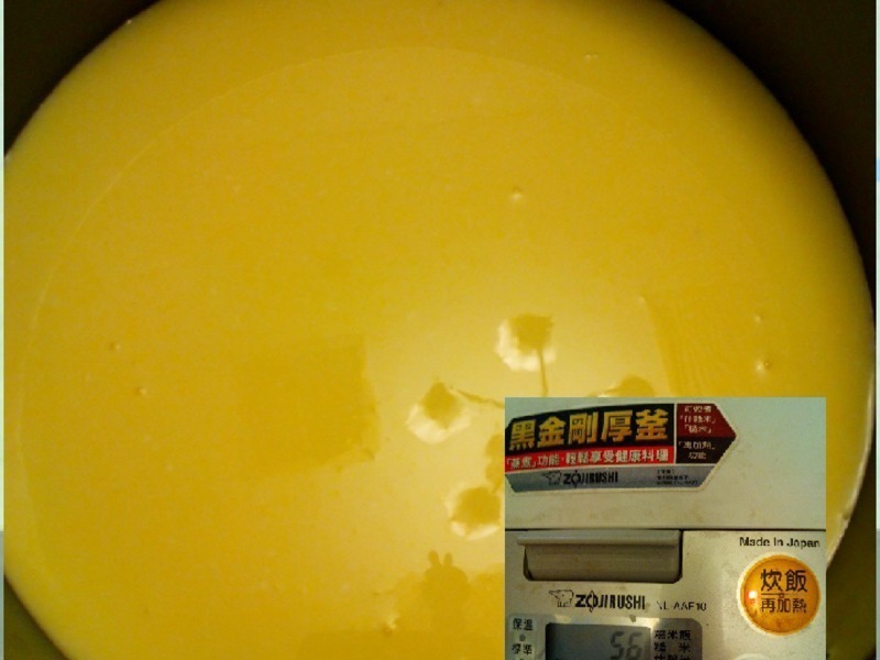 ԭζ�ݷ絰��(���ӹ���)������