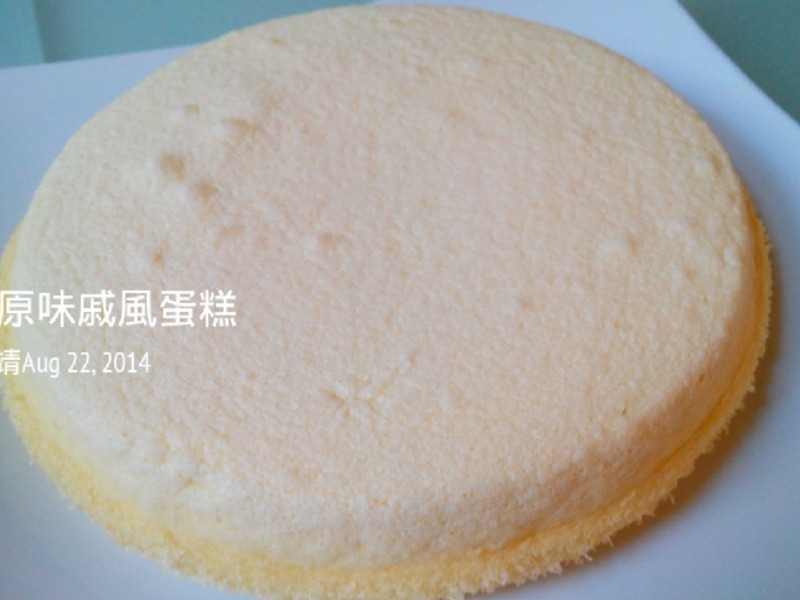 ԭζ�ݷ絰��(���ӹ���)������