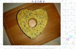 海苔戚风的做法