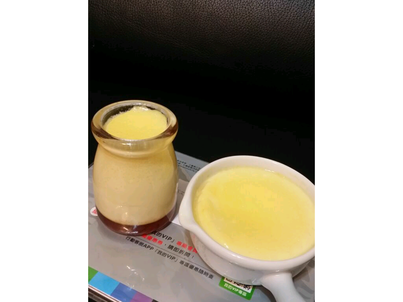 �����沼��������