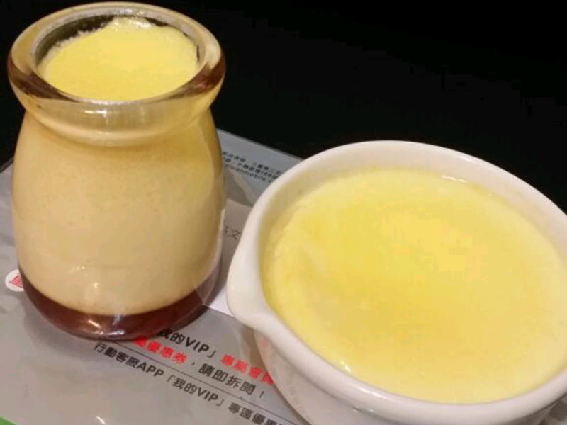 �����沼��������