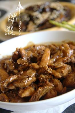 ì˼¦¿éµÄ×ö·¨