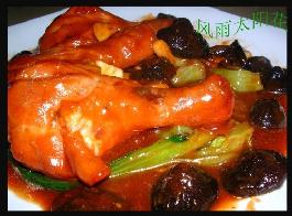 ���ѽ����ȵ�����