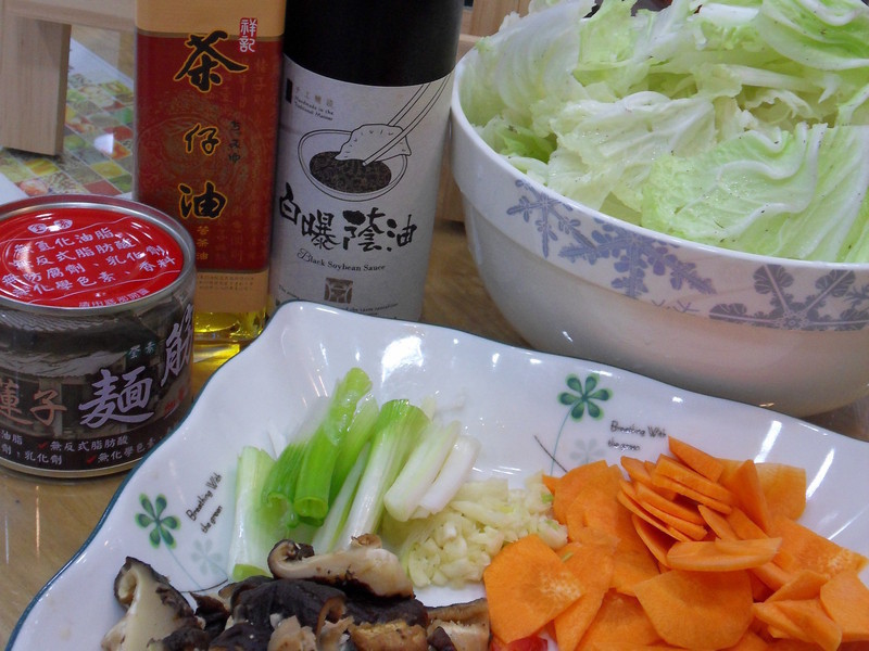 ����հײ˵�����