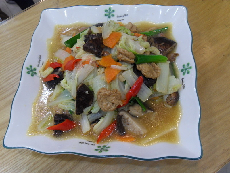 ����հײ˵�����