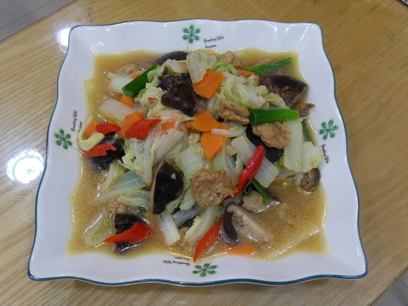 ����հײ˵�����