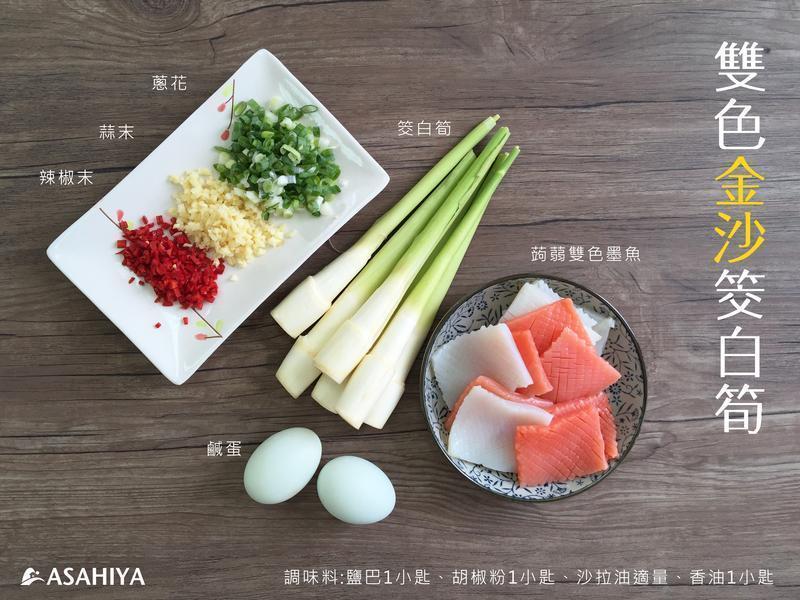 ˫ɫ��ɳ�R���������