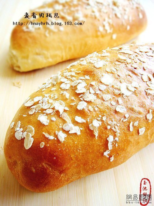 麦香肉松面包的做法