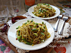 ����Carbonara������