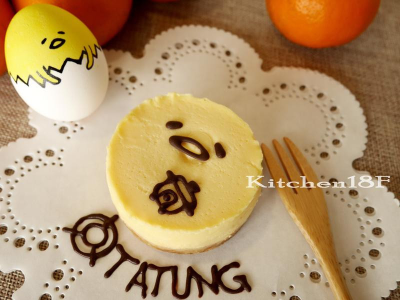 µ°»Æ¸çÆð˾µ°¸âµÄ×ö·¨