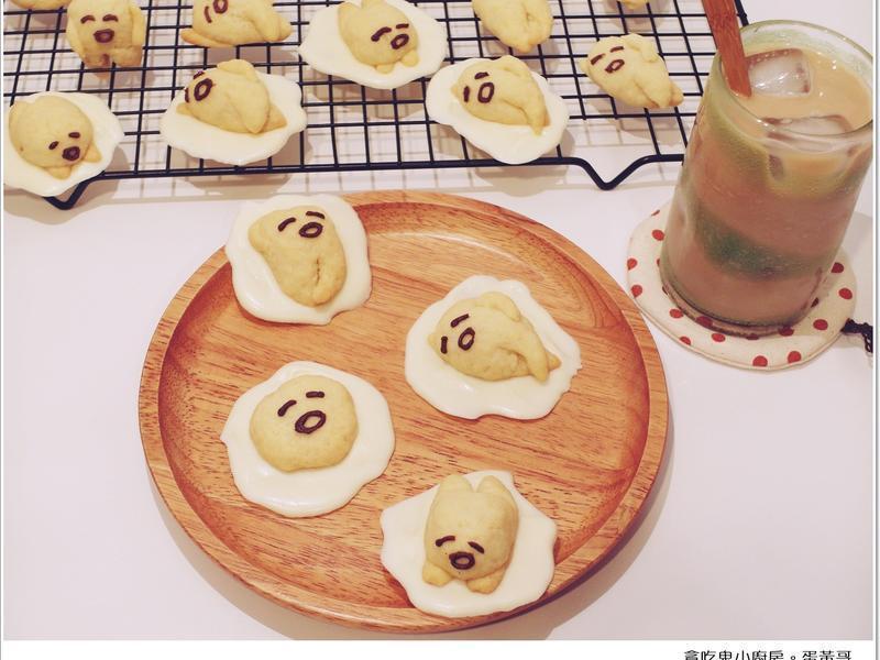 ���Ƹ���ɵ�����