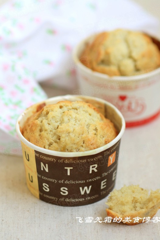 �㽶���ҵ��������