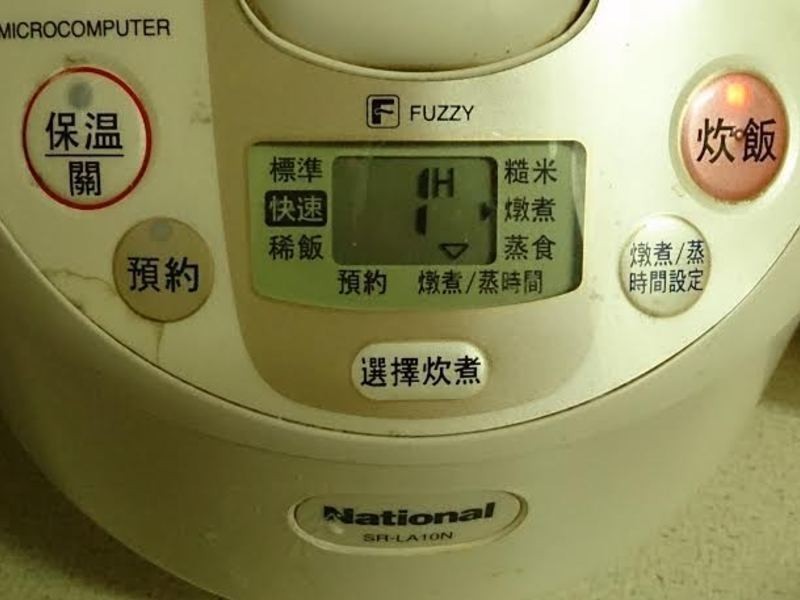 ��±���ȣ����ӹ���������