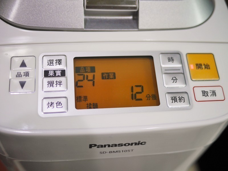 ��������⡺Panasonic���������������