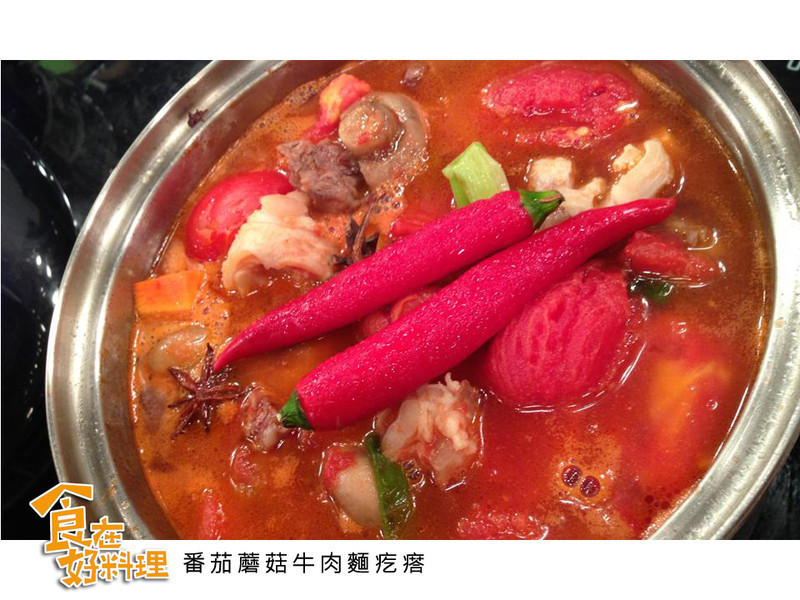 ����Ģ��ţ������������