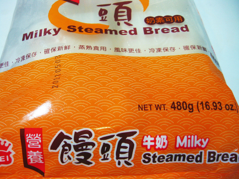 ̨�ͷ�ʽ��ͷ������