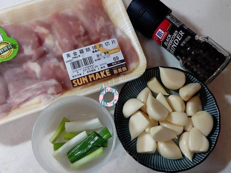 ������ͷ�ռ� Staub������������