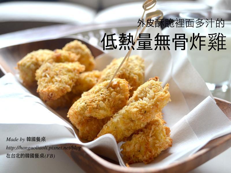 �������޹�ը��������