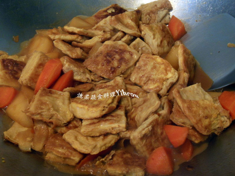 ?������ʳ?˫ɫ�ܲ����㶹Ƥ������