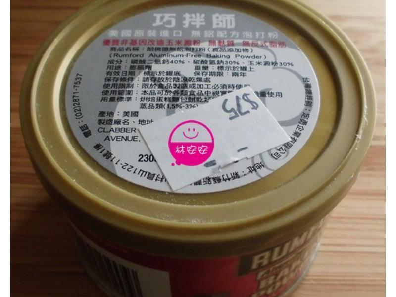 һ�κ濾˫�����ܣ�����ʯ���������Ҳ����������