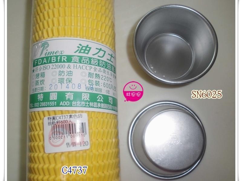 һ�κ濾˫�����ܣ�����ʯ���������Ҳ����������