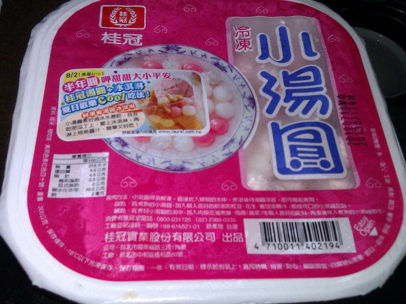 �ҳ�����Բ������