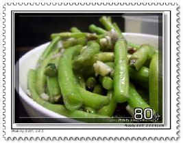 �����ض��Ƕ�������