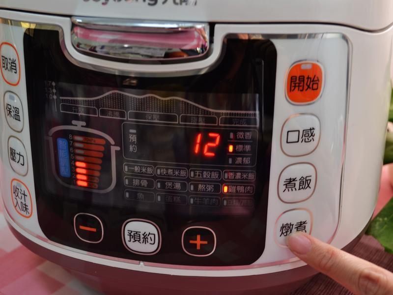 ��ɶ�����&�߲�Ũ��������